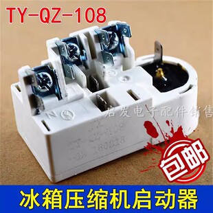 ���]���w늱��䆢�ӱ��o��TY-QZ-108���s�C�^������