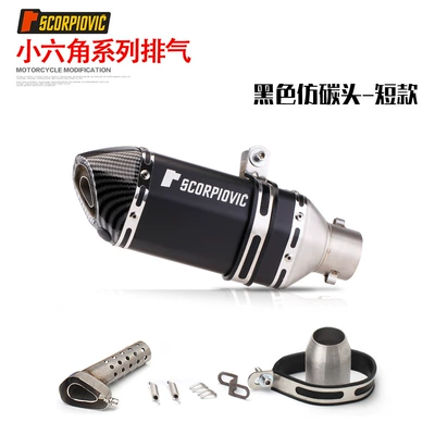 Pipe, Motorcycle exhaust pipe - short-blacksmall-flower-head-laser-300-small-hexagon