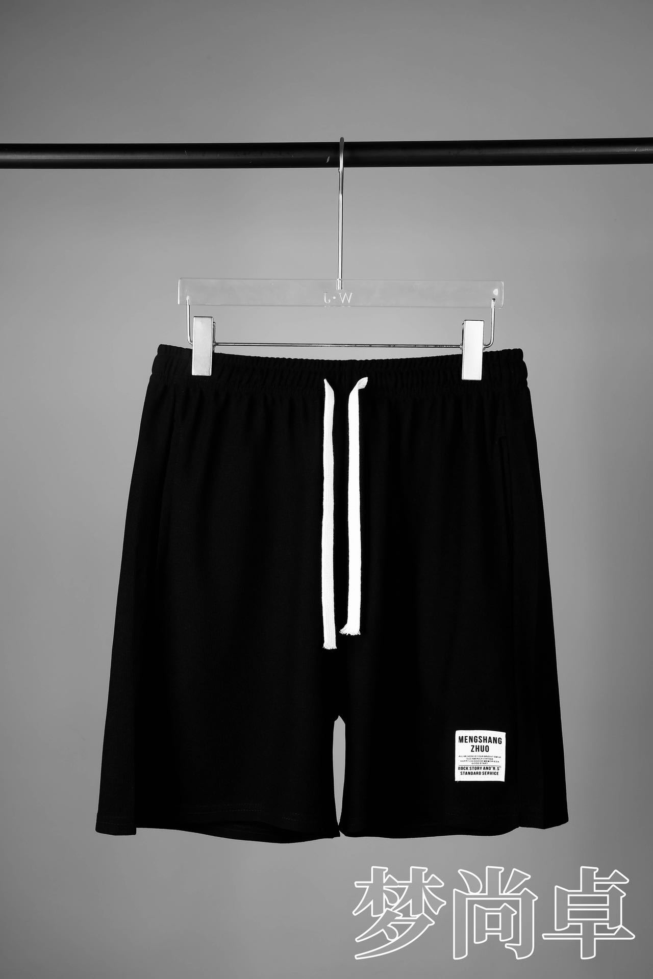 微信图片_20220512151822