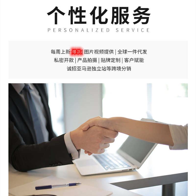 O1CN01C1vL0k1gmmCig4caU_!!2218