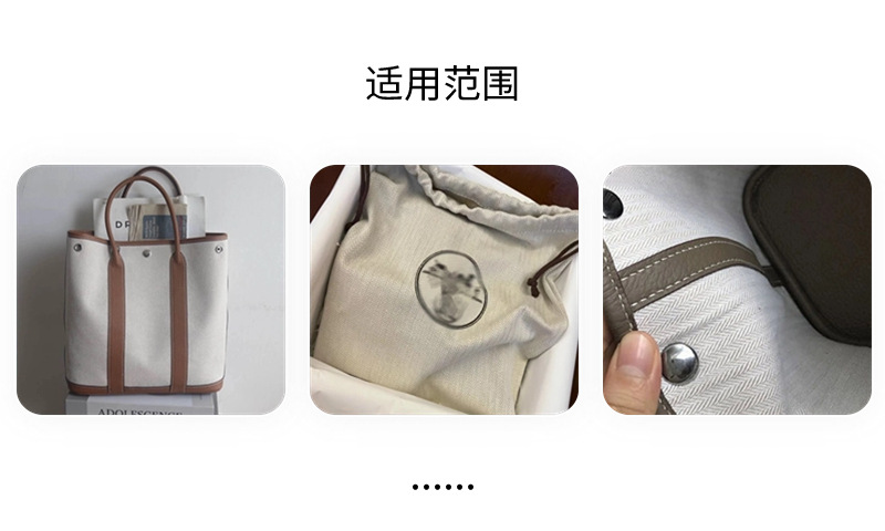 稿定设计-7.jpg