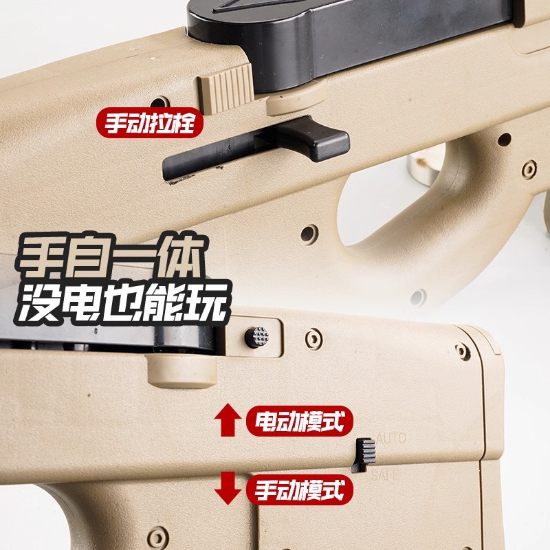 P90 juguete de disparo continuo eléctrico de agua de asalto para niños con mano real modelo especial de pistola blenda image 3