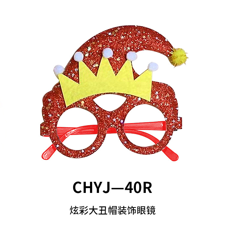 Explosiones transfronterizas de decoraciones de Navidad gafas para adultos niños regalos de Navidad festivos marcos de gafas al por mayor