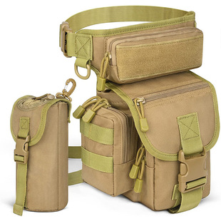 Outdoor Tactical Military Leg Bag, Fishing Bag, Motorized Waist Bag, Multi-Functional Men's and Women's Cycling Bag, Waterproof Bag, Hanging Bag