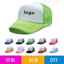 ���d����ñ�Wñ͸���ļ��������ñ����F�w�������ӡLOGO�V��ñ