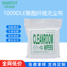 1009S/D�����w�S�o�m�����I�Cе���ò���·����Ļ��ī�坍uv���^