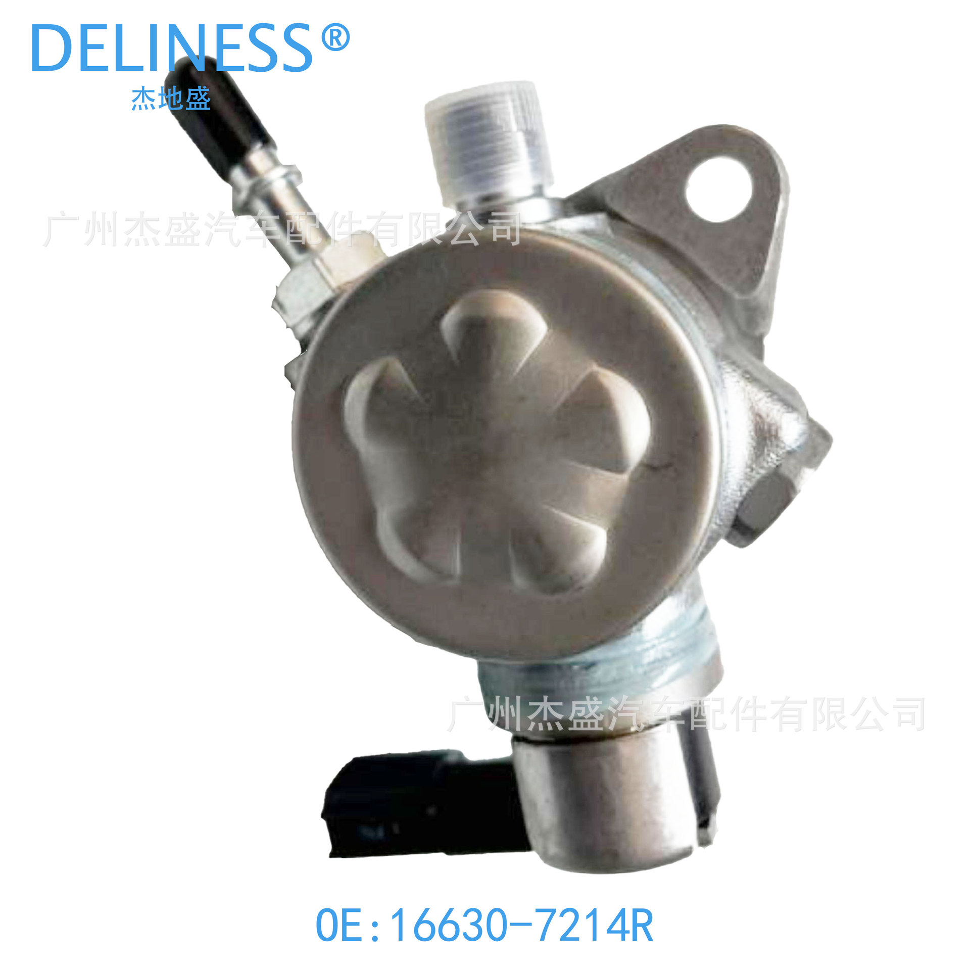 16630-7214R High Pressure Fuel Pump for Nissan Renault