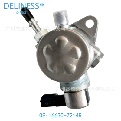 Nissan – Oil pump, nozzle Pressure Fuel