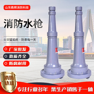 ����ˮ��DN65ֱ��DN50�ȼӺ�ȿ�ʽ�X�Ƙ��ۜ�����͸߉�