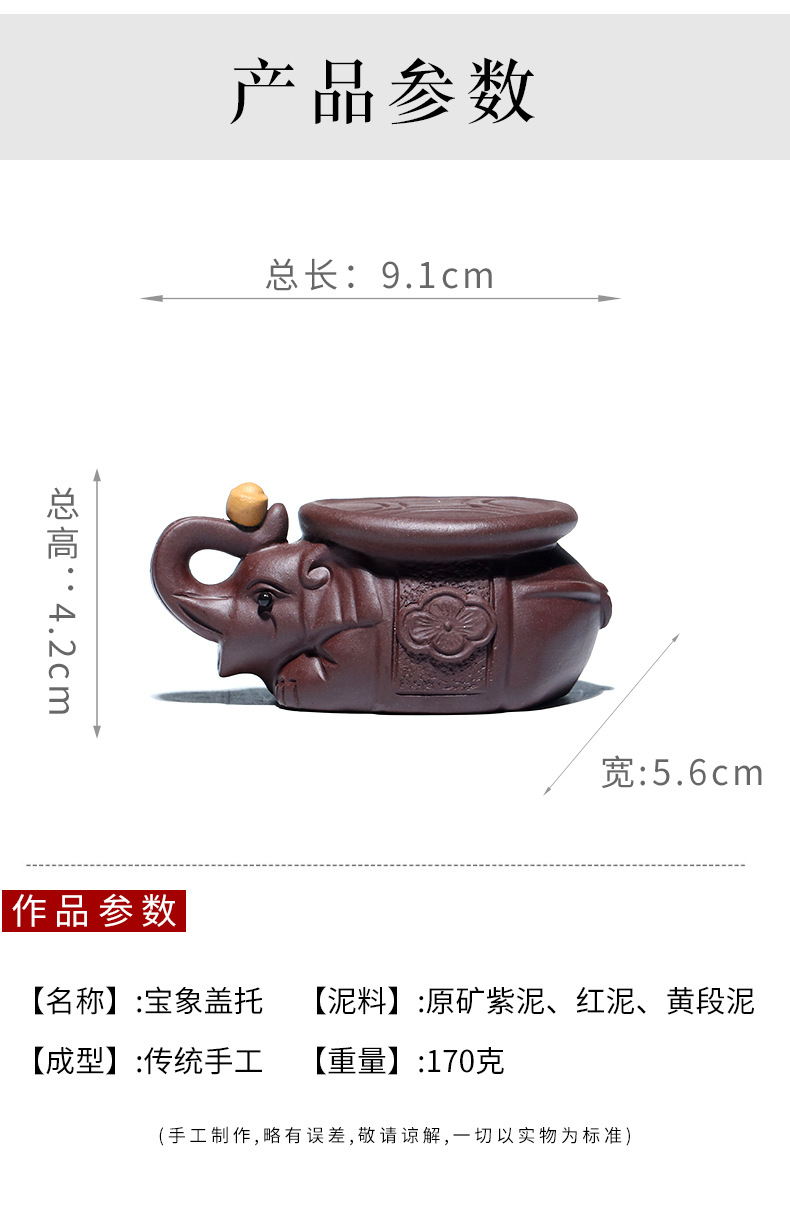 茶宠_08.jpg
