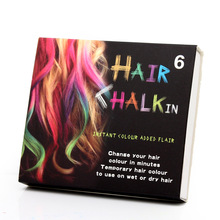 �S�ҹ���6ɫ���l�۹P��ɫϞ�P���w�װlhairchalk��y�aɫ����
