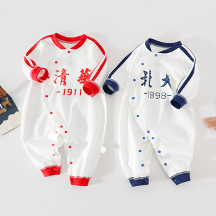 �W�t�����·����A����M�°��쳬�ȴ����냺�����B�w���������
