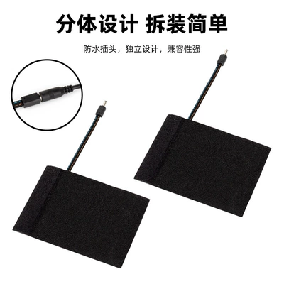 cover battery motorcycle universal | Motorcycle Handle Cover