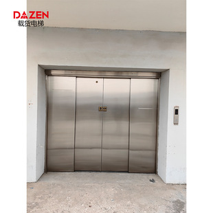 ���Sֱ�۰����b��՟o�C��2��3���S���Ƶ��̈��d؛��؛�������