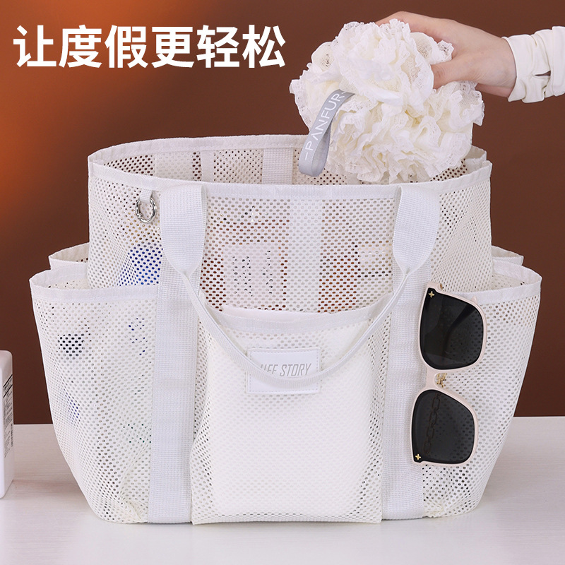 クロスボーダー新品マルチポケットメッシュビーチバッグ大容量フィットネススポーツ収納バッグ水着バッグ手提げ水泳バッグ