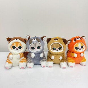 Mofusand Cat Fushandi Shark Plush Pendant Cat Little Raccoon Squirrel Doll Keychain Squeaky Toy
