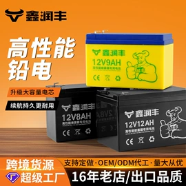 农机配件;植保机械;施肥机械