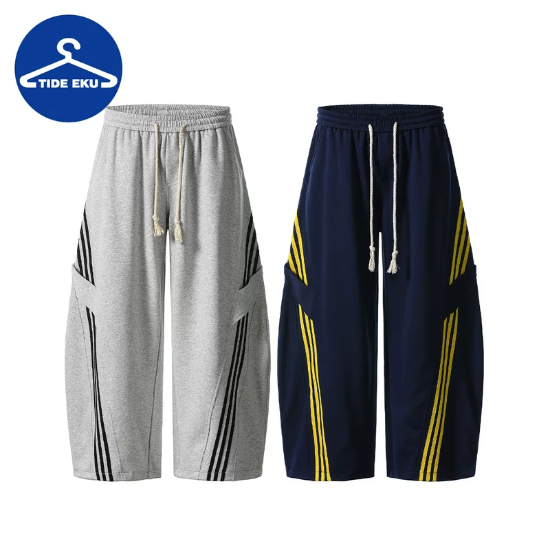 Summer trousers, oversize