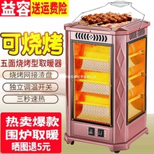 ����ȡů�������Ϳ�����С̫�늟���늿��t�����҃��ů�⿾��t