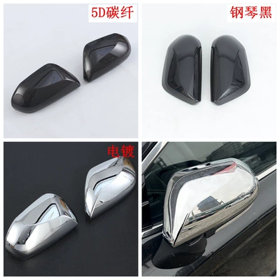 24 Camry Exterior Modification Suitable for Toyota 9 Generation Camry Handle Door Wrist Door Sidebar Mirror Decoration (Şüşə kənarı xromları/moldingləri) - electroplating-mirror-cover-2l