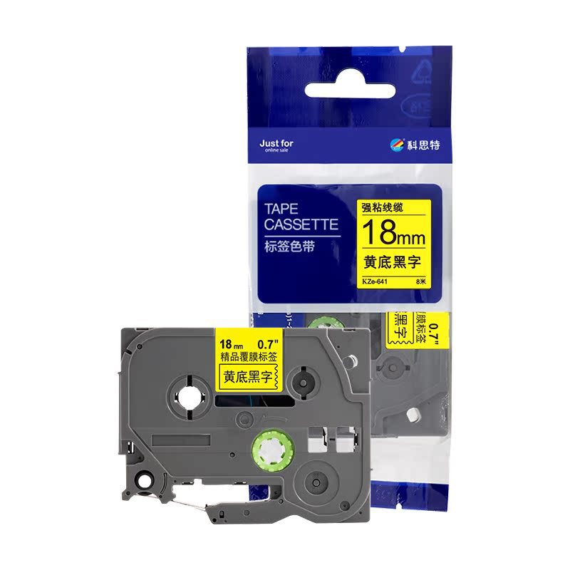 Koster KZe - 641 amarillo negro 18mm * 8m cinta de etiqueta para impresora de etiquetas hermanos