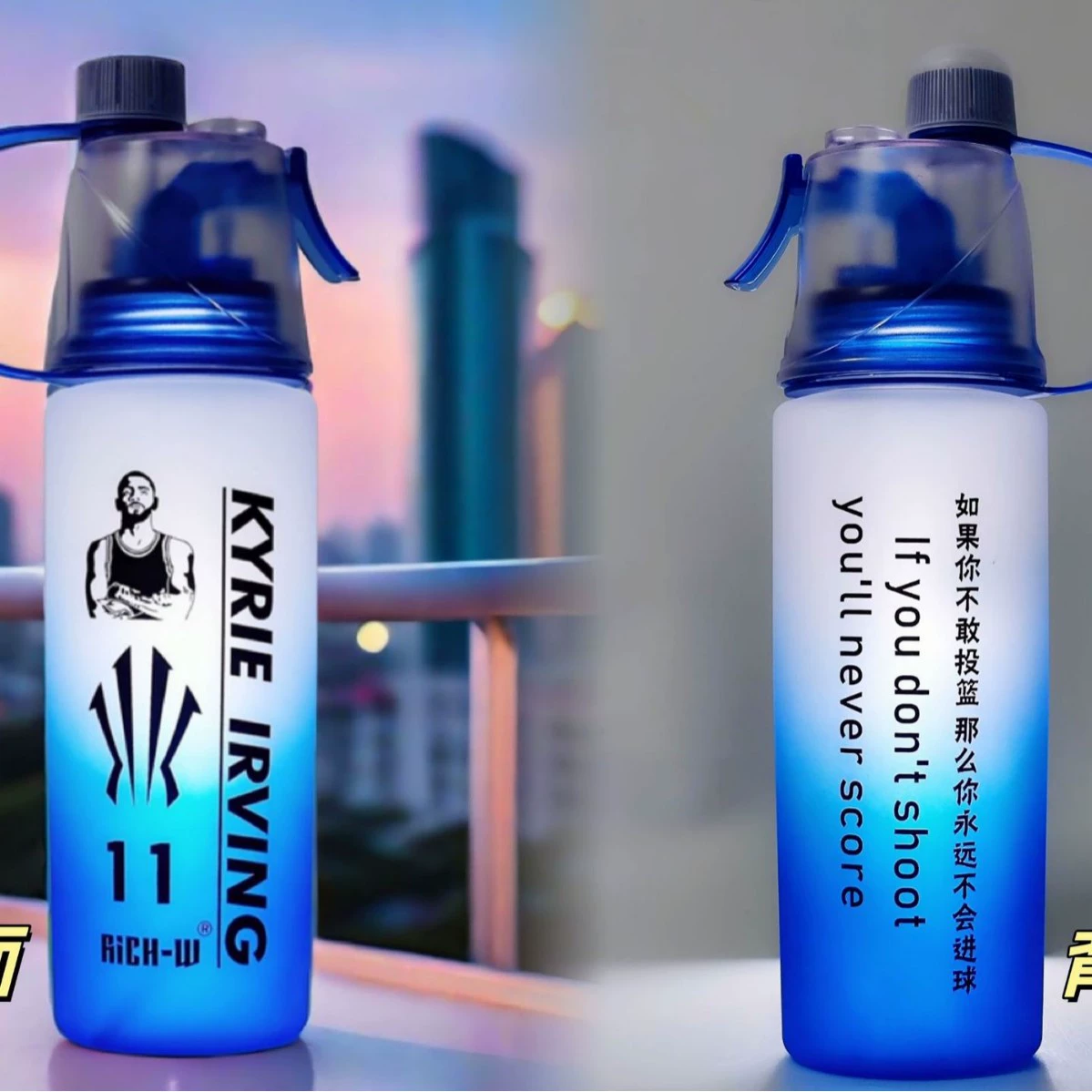 Spray, 2024 years, gradient