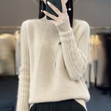 加厚100纯羊毛衫女新款扭花套头针织毛衣秋冬半高领宽松打底保暖