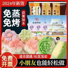 ��Ƥ����A����������ό��÷����bȫ�ײ���������diy���ƈF����