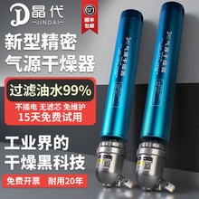 �Չ��C���s�՚⾫�ܚ�Դ������ˮ�^�V����ó�ˮ�^�V�o�Vо���x��