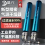 油水精密空气压缩分离器