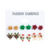 Earrings, set for elderly, European style