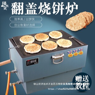 ������늟��t��[�����t�t�ӵ�÷�ɲ˟�N�ȼ��ɲ˟��