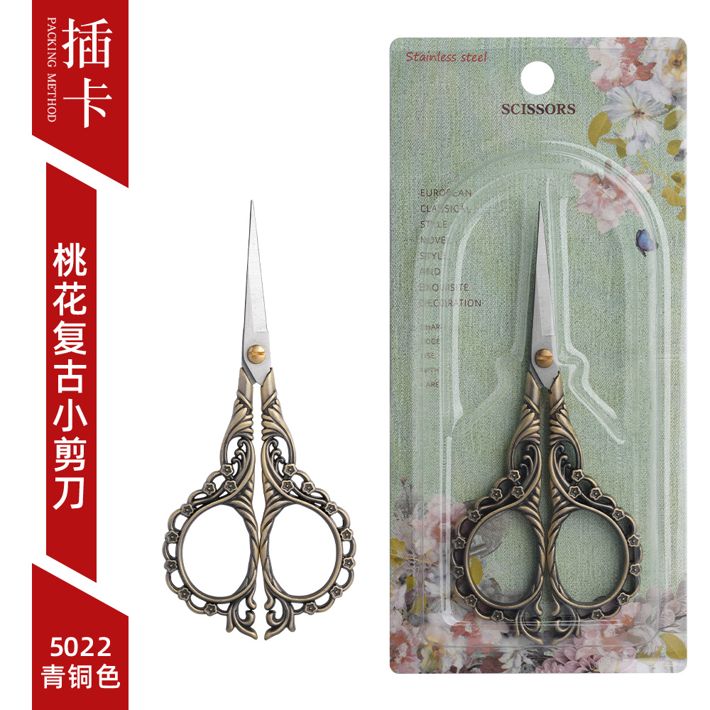 Tijeras retro de flor de durazno (5022) espuma de tarjeta de papel insertada en bronce