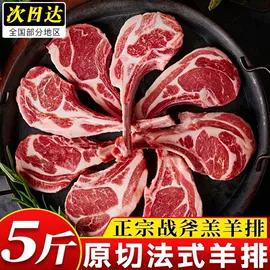 鱼类;虾类;贝类
