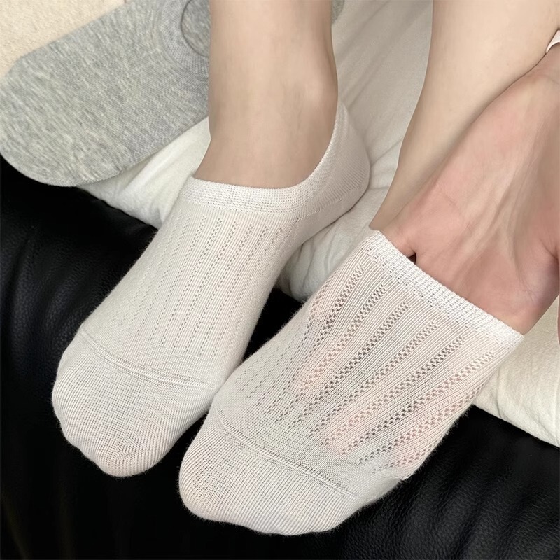 Hollow-Out Vertical Stripe Low-Cut No-Show Socks ~ Solid Color Anti-Slip Silicone No-Show Socks for Women, Mesh Breathable Pure Cotton Socks