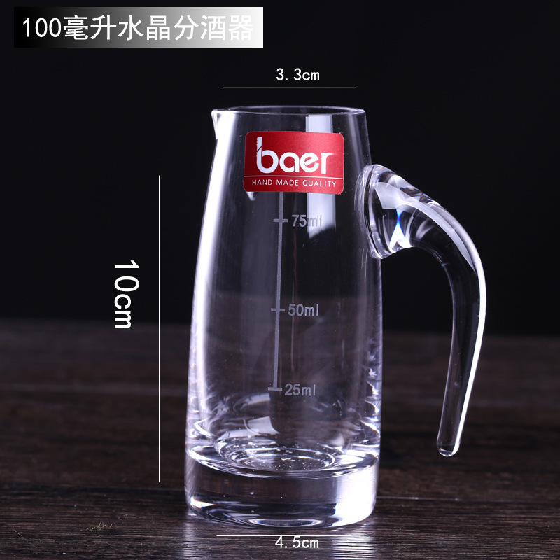 Separador 100ml de vino