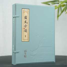 定制城市伴手礼旅游纪念品紧压茶叶礼盒博物馆特色文化创意茗片茶