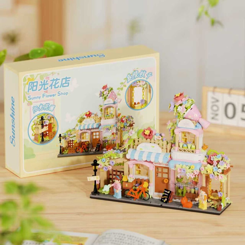 Miniature Sunshine Flower Shop Street Scene Series Handmade Desktop Ornaments Toys for Girls Valentine's Day Gifts Miniature Sunshine Flower Shop Street Scene Series Handmade Desktop Ornaments Toys for Girls Valentine's Day Gifts