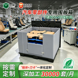 �ۯB������Ӻ��C����o늷����������������D��ѭ�h���b�䶨��