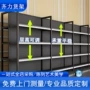 药店样品超市便利店陈列架