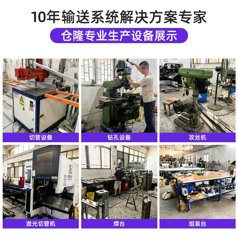 物流仕分けラインコンベヤベルトコンベヤ荷降ろし昇降コンベヤ大小平行コンベヤ|undefined