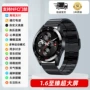 音乐防水运动科技手环