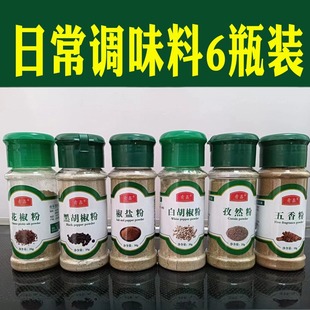 ������6ƿ���b���}��Ȼ������ۿ����Ͽ��~պ�������{ζ�M��