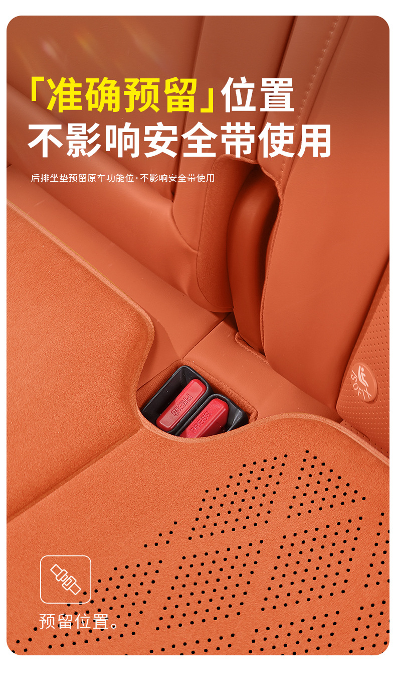 Jia Shi 2026 New Model Ventilated Seat Cushion Summer Cool Seat Pad Car Seat Cushion All-Season Universal Seat Pad with a High-End Feel in Latex