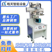 pzӡCDzWӡˢCƿzӡCԄӽzWӡˢC