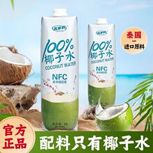 �ٶ���NFC100%���rҬ��֭�rեҬ��ˮ�ڸ���ˬ0֬���o����Ҭ��ˮ