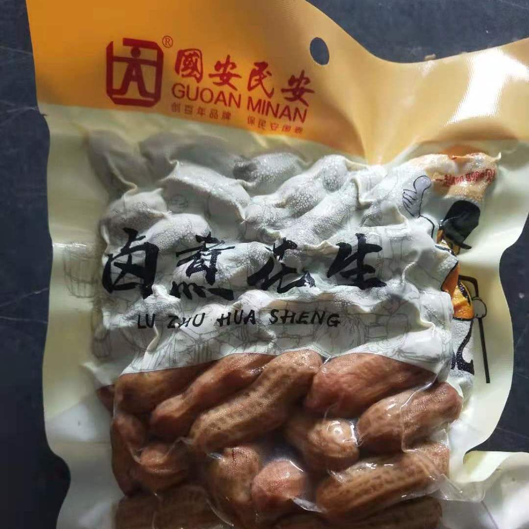 ��ֱ����ר����ˮ�����������컨��ɽ���ز�ζ��ˮ��֭±ζ�����