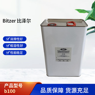 �͜����ȝɠ������B100����C�ͺϳ������100̖�����