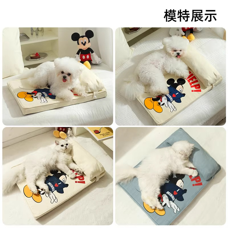 Disney Mickey Dog Nest Four Seasons Universal Desmontable Lavable Almohada Cama para perros Productos para mascotas Cojín para perros Cabello antiadherente