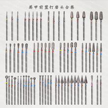 ��ʽ��ʽǰ��̎��ȥ��Ƥָ��ж�׽���ɰ�������������^ĥ�^��^